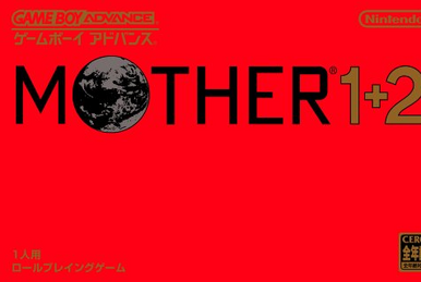 マザー　マザー1+2　MATHER　mather Amazon.co.jp: MOTHER 1+2 : Video Games
